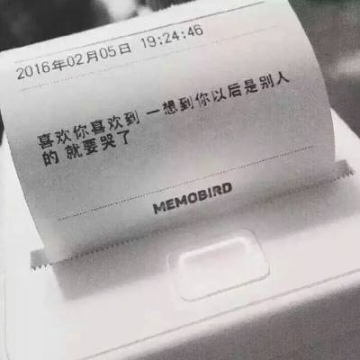 天火大道起源百度版下载